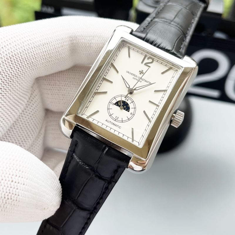 VACHERON CONSTANTIN Watches